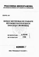 PL_1_301_1780_9999-tablica koncowa